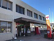【郵便局】深谷郵便局まで700ｍ