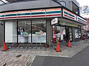 【コンビニエンスストア】セブンイレブンまで272ｍ
