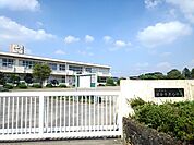 【小学校】下野市立国分寺東小学校まで300ｍ