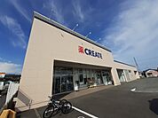 【ドラッグストア】クリエイトＳ．Ｄ　富士今泉店まで350ｍ