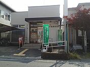 【郵便局】上尾白小鳩郵便局まで200ｍ