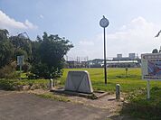 【公園】宮子西公園まで500ｍ