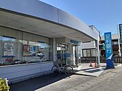 【銀行】足利銀行やなぜ出張所まで500ｍ