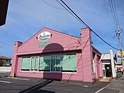 【その他】サイゼリヤ　元吉田店まで400ｍ