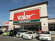 【スーパー】バロー関ひがし店まで2000ｍ