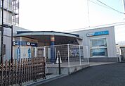 【駅】小田急線　足柄駅まで1580ｍ
