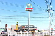 【その他】マクドナルド294下館一本松店まで2551ｍ