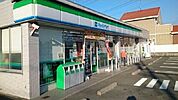 【コンビニエンスストア】ファミリーマートまで550ｍ