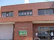 【銀行】蒲郡信用金庫まで750ｍ