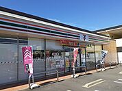 【コンビニエンスストア】セブンイレブン正木町新井店まで550ｍ
