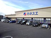 【スーパー】カネスエ竹鼻店まで1900ｍ