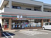 【コンビニエンスストア】セブンイレブンまで300ｍ