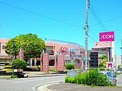 【ショッピングセンター】イオンモール桑名まで1900ｍ