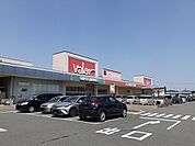 【スーパー】バロー鈴鹿店まで1300ｍ