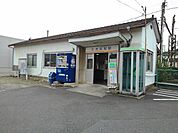 【駅】大矢知駅まで1500ｍ