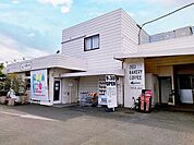 【スーパー】一期家一笑まで550ｍ