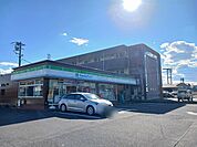 【コンビニエンスストア】ファミリーマート末広店まで500ｍ