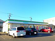 【コンビニエンスストア】ファミリーマートあさひ向陽台店まで230ｍ