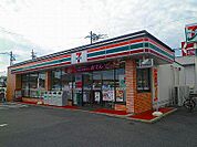 【コンビニエンスストア】セブンイレブンまで1200ｍ