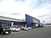 【スーパー】トライアル四日市南店まで1500ｍ