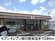 【コンビニエンスストア】サンクスまで8200ｍ