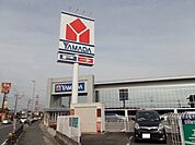 ヤマダ電機みえ朝日店まで1200ｍ