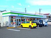 【コンビニエンスストア】ファミリーマート長島インター店まで200ｍ