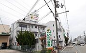 【総合病院】摂津ひかり病院様まで1000ｍ