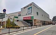 【スーパー】フレッシュバザール様まで750ｍ