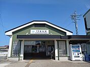 【駅】近鉄名古屋線伊勢若松駅まで650ｍ