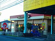 【その他】ガスト桑名西店まで800ｍ