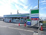【コンビニエンスストア】ファミリーマート寺家店まで650ｍ