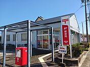 【郵便局】寺家郵便局まで500ｍ