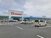 【ホームセンター】コメリ北茨城店まで850ｍ