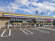 【コンビニエンスストア】ミニストップまで1000ｍ