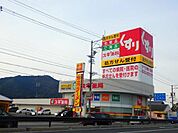 【ドラッグストア】スギ薬局多度店まで1200ｍ