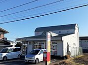 【郵便局】那珂菅谷郵便局まで1000ｍ