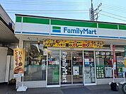 【コンビニエンスストア】ファミリーマート 仏子駅前店まで400ｍ