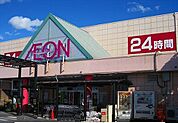 【ショッピングセンター】イオン那珂町店まで1000ｍ