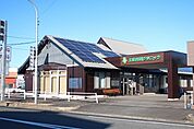 【内科】土岐内科クリニックまで30ｍ