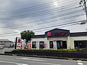 【その他】バーミヤン 東海店まで900ｍ