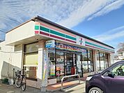 【コンビニエンスストア】セブンイレブン宇都宮下荒針店まで1200ｍ