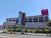 【ショッピングセンター】イオンアミリーまで2000ｍ