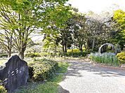 【公園】富士西公園まで1000ｍ
