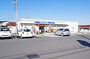 【コンビニエンスストア】ローソン前橋幸塚店まで400ｍ