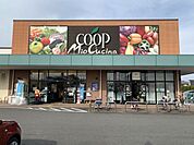 【スーパー】ユーコープ 袋井店まで500ｍ