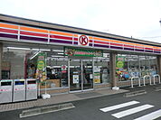 【コンビニエンスストア】サークルK静岡馬渕三丁目店まで111ｍ