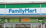 【コンビニエンスストア】ファミリーマート袋井久能店まで152ｍ