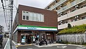 【コンビニエンスストア】ファミリーマート様まで130ｍ