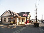 【その他】CoCo壱番屋 袋井久能店まで190ｍ